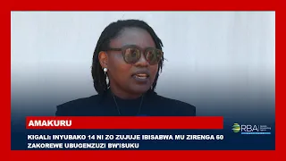 Kigali: Inyubako 14 ni zo zujuje ibisabwa mu zirenga 60 zakorewe ubugenzuzi bw'isuku