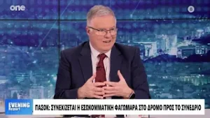 Μουρούτης: «Δεν έχει ευθύνη για την κολλημένη βελόνα ο Ανδρουλάκης - Το δίλημμα που θα τεθεί»