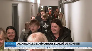 ReTV Ziņas 21.00 (23.09.2026.)