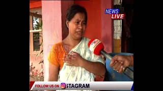এজনীয়ে ছোৱালী, হেপাহঁত বিয়াখন পাতিম বুলি ভাবিছিলো। বানে সকলো শেষ কৰি নিলে।