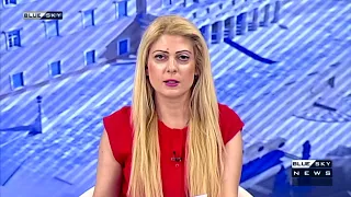 Δελτίο Ειδήσεων BLUE SKY 13-08-26