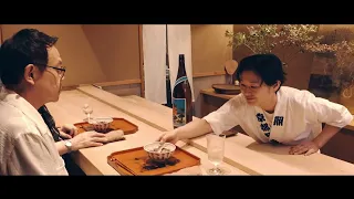 [Trailer] Kyoto Drinking with the Old Guys - Part 31: "Sake That Illuminates the Present"