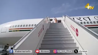 PM Modi Begins Four-Day Uzbekistan, Kyrgyzstan Visit for SCO Summit | 4tv News