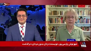قانون اساسی آمریکا پس از دو و نیم قرن، در گفت‌وگو با آندرو ویدبرگ، وکیل و سردبیر نشریه امریکن تینکر