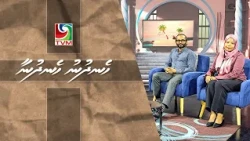 18/10/2026 Hen'dhunu hen'dhunaa interview   World Anaesthesia Day