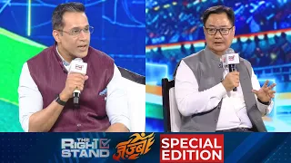 Playing & Winning Isn't The Only Goal!: Union Minister Kiren Rijiju Decodes India's Sports Blueprint