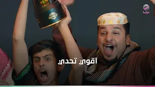 سليمان ..والبطولة والنهاية صادمة حلقة كاملة