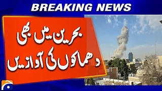 Breaking: Loud Explosions Heard Across Bahrain
