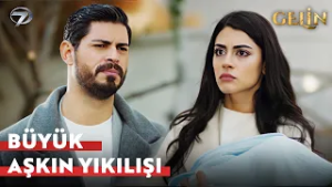 Bu Konakta Bir Dakika Daha Durmam | Gelin 360. Bölüm​ @Gelin Dizisi