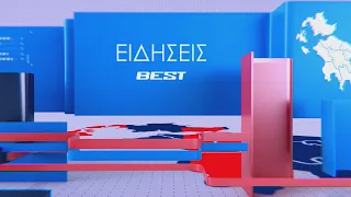 Βραδινό 14-08-2026