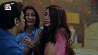 Bewafai ka dard 💔Bas Tera Saath Ho | Farhan Saeed | Sana Javed | ARY Digital Drama