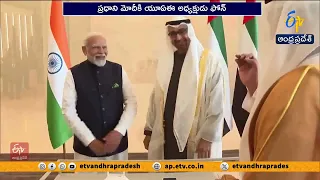 పశ్చిమాసియా ఉద్రిక్తతల వేళ మోదీకి UAE అధ్యక్షుడి ఫోన్.. కీలక అంశాలపై చర్చ