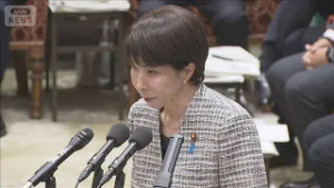 高市総理大臣　カタログギフト配布「慎みたい」(2026年3月3日)