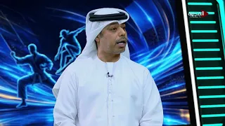 من يريد أن يحرز كأس أسيا يجب أن يهزم فريق العين؟ الإجابة مع المحلل فيصل الكاف