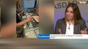 Бум при цветните камъни: Рубините поскъпнаха с 400% за 10 години