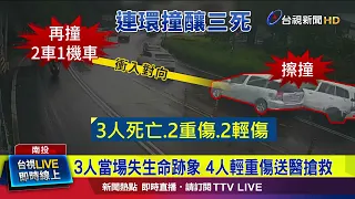Car swerves into oncoming traffic, flips truck, sends parts and dust flying