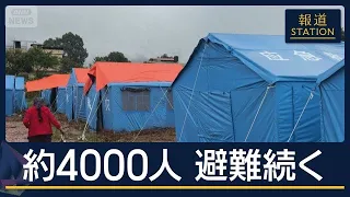 「家族失い何も考えられない」ネパール土石流からあすで1カ月　4000人近くが避難　【報道ステーション】(2026年9月25日)