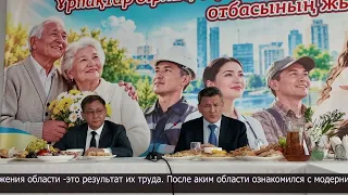 Akim of North Kazakhstan Region inspected the construction of investment projects and met with re...