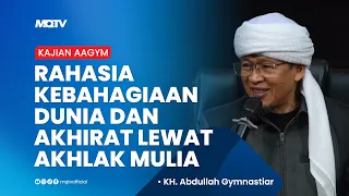THE SECRET TO HAPPINESS IN THIS WORLD AND THE HEREAFTER THROUGH NOBLE CHARACTER | AAGYM LECTURE