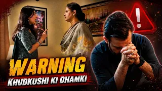 Khudkushi ki Dhamki😮😲| Raja London Ka  | Samar Jafri | Ameema Saleem | Zaviyar Nauman Ijaz
