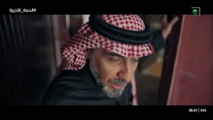 لازم تروح المدرسة بدري عشان تصير طالب مجتهد