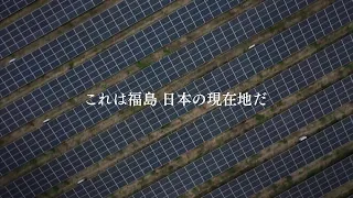 Trailer for "Kageru Shinro: The Movie" [Opening July 31st (Fri) at Ikebukuro Cinema Rosa and othe...
