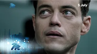 Watch the trailer – Nuremberg