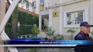 Jepet vendimi për autorët e vrasjes së dy vëllezërve në Kurjan