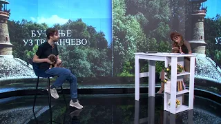 Uroš Dražević, gost emisije "Buđenje uz TV Pančevo" 31.7.2026 - TV Pančevo