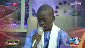 DAWNA YARAM, RADIASS DE SERIGNE IBRAHIMA NDAO PIRE