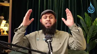 الوصية الأخيرة: كيف تعيش مع القرآن في كل لحظة؟ | أحسن صاحب | أ.محمد ممدوح رحمه الله |ح 29