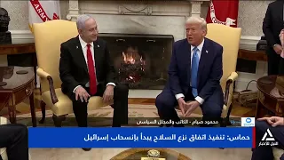Mahmoud Siam: No One Can Guarantee Israel Will Fully Adhere to the Gaza Roadmap Terms