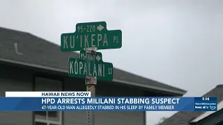 Man arrested in Mililani attempted murder investigation