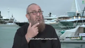 بتسخير من الله، وأثناء حادثة بحرية تصادفنا بـ عبدالله وبدأت القصة.