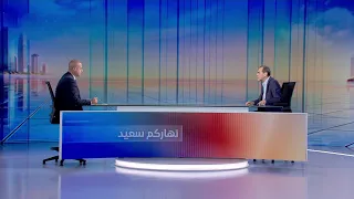 Nharkom Said August 11, 2026-المفاوضات اللبنانية-الإسرائيلية وإضراب القطاع العام و قانون العفو العام