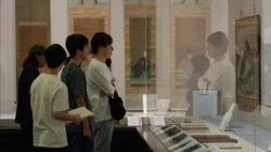 450th Anniversary of Azuchi Castle Construction: "The Castle Town of a Unifier" Special Exhibition