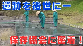 「リアル上海　～中日新視界～」　#58 　　2026.7.25OA分