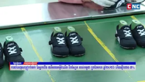 Les exportations cambodgiennes de vêtements, de chaussures, d'articles de voyage et...