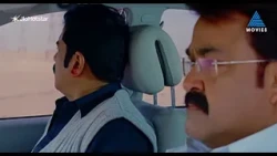 കഷ്ടകാലം ഇങ്ങനെ അങ്ങ് പോയെന്ന് വിചാരിച്ചാൽ മതി | Mohanlal, Mukesh & Bhavana | Oru Marubhoomikkadha