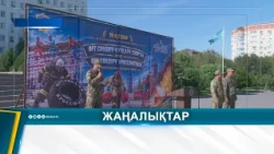 Құтқарушылар кроссфиттен күш сынасты
