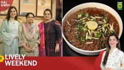 Saima Shahid, Gul-e-Rana | Lively Weekend | Kiran Khan | 10 Oct 26 | Masala TV