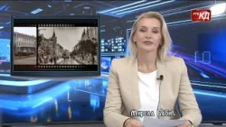 TV kalendar  11.10.2026.