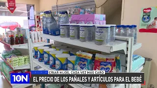 DIAPER AND BABY PRODUCT PRICE NOTE