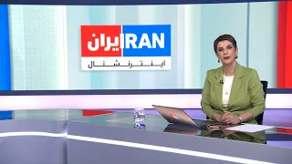 اخبار شبانگاهی | چهارشنبه ۱۱ شهریور