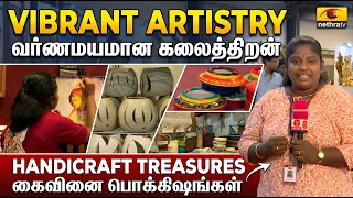 சிற்ப அபிமானி | Shilpa Abhimani | 16 August 2026 | Nethra TV | Arts & Crafts