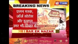 लखनऊ में दशहरे से पहले सियासी पोस्टरबाजी