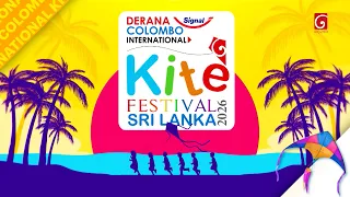 දෙරණ සිග්නල් ජාත්‍යන්තර සරුංගල් සැණකෙළිය 🪁