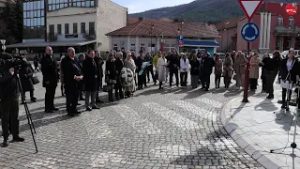 ОБЩИНА ЦАРИБРОД ОТБЕЛЯЗА 153 ГОДИНИ ОТ ГИБЕЛТА НА ЛЕВСКИ 19 02 2026 г. РЕПОРТАЖ