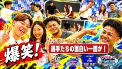 [Sata-Fuku Plus] Diving deep into the players' funny stories and relatable moments! Plus, never-b...
