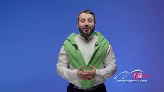Տուն-Տեղ 10, Թողարկում 11, Կիրակի 12:50 / Tun-Tegh